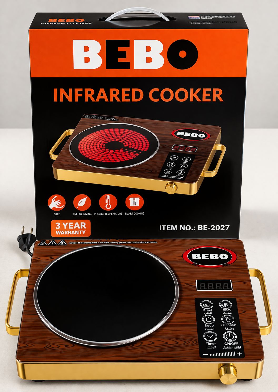 BEBO INFRARED COOKER 3500W IMPORTED