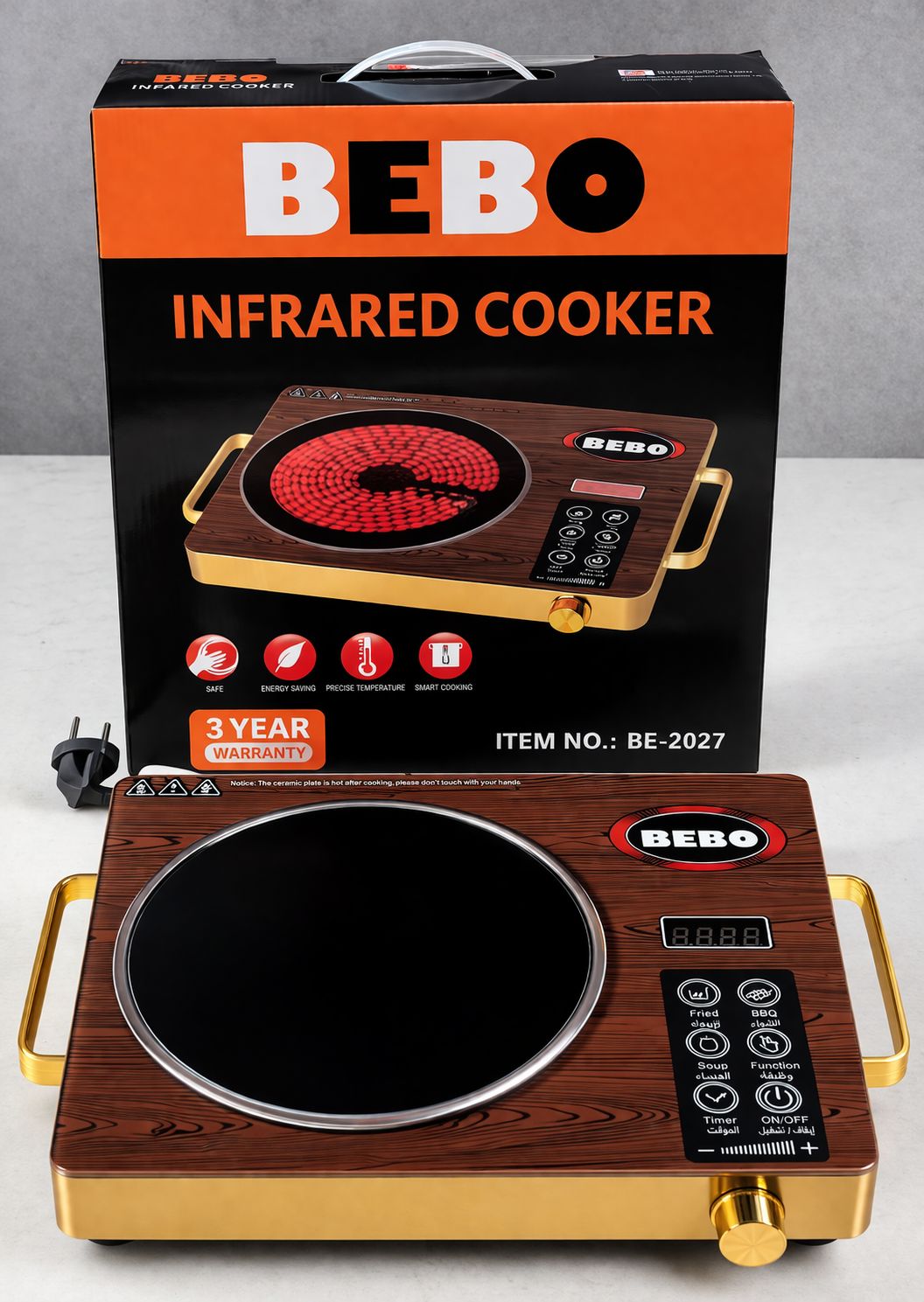 BEBO INFRARED COOKER 3500W IMPORTED